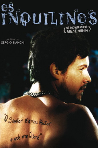 المستأجرين
