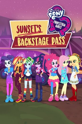 My Little Pony: Equestria Girls - تذكرة وراء الكواليس عند غروب الشمس