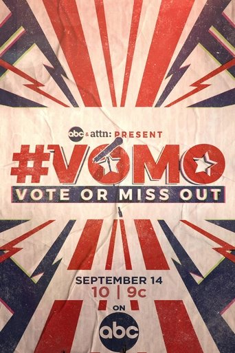 VOMO: التصويت أو تفويت الفرصة
