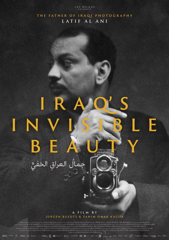 جمال العراق الخفي