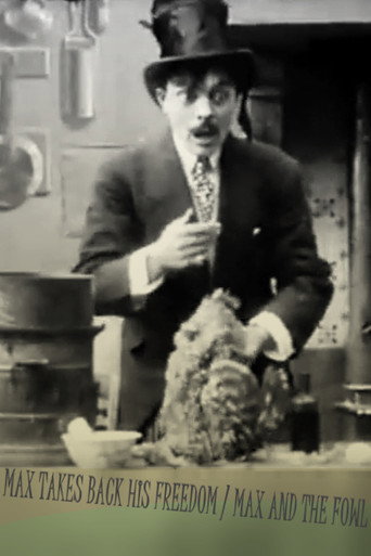 ماكس يستعيد حريته
