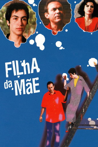 طفل جميل