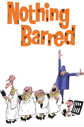 لا شيء محظور