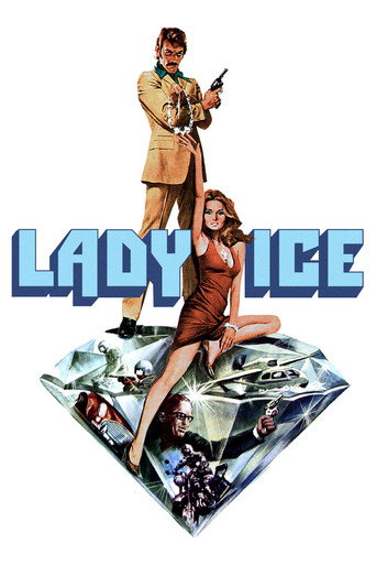 سيدة الجليد