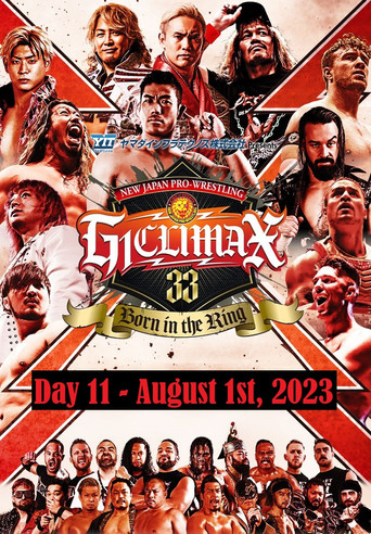 NJPW G1 ذروة 33: اليوم 11