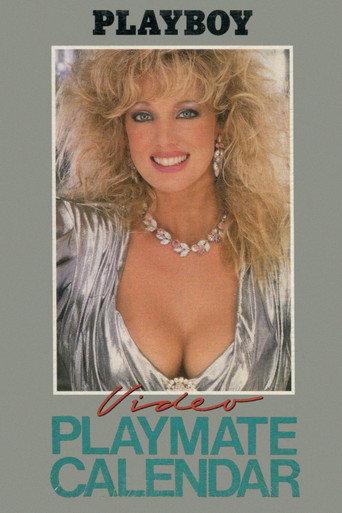 بلاي بوي فيديو زميل اللعب التقويم 1987