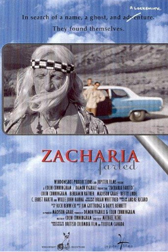 زكريا فرت