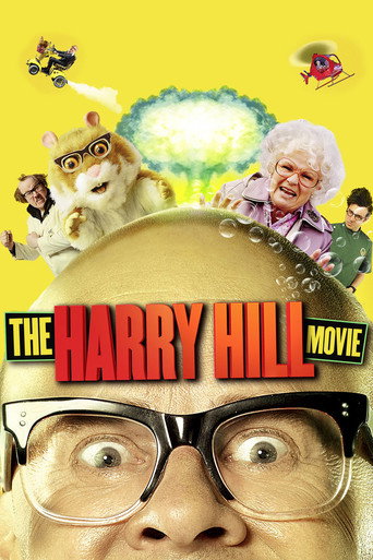 فيلم هاري هيل
