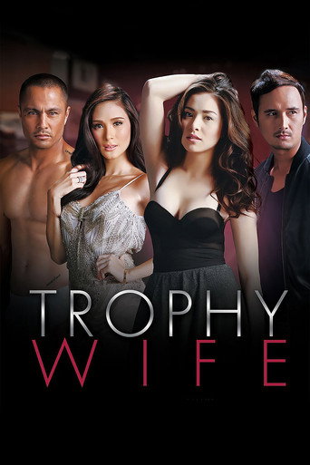 زوجة الكأس