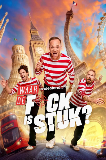 Waar de F * ck هو Stuk