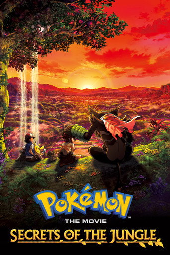 فيلم بوكيمون: أسرار الغابة