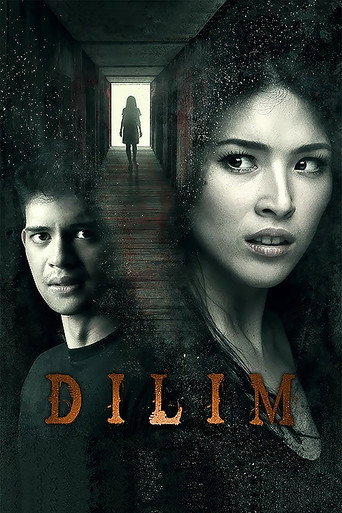 ديليم