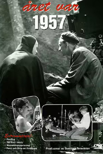 أريت فار 1957