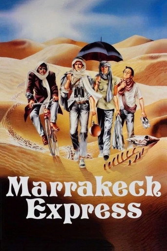 مراكش اكسبريس