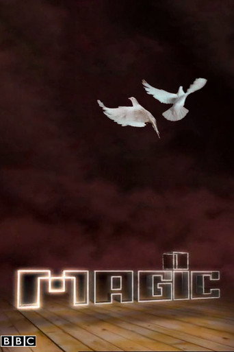 سحر
