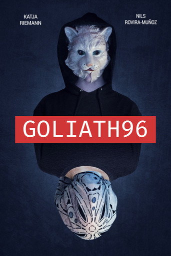 جالوت96