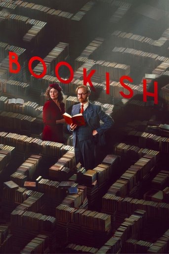 كتبي