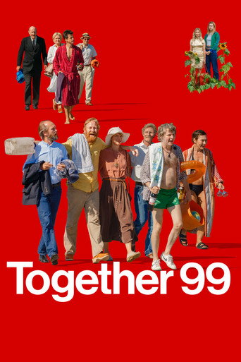معا 99