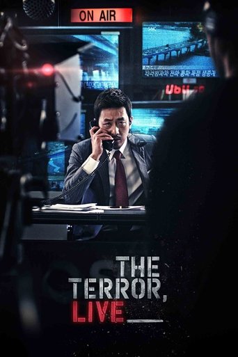 الإرهاب لايف
