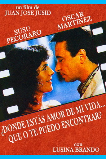 ¿Dónde estás amor de mi vida... الذي لا يمكنك العثور عليه؟