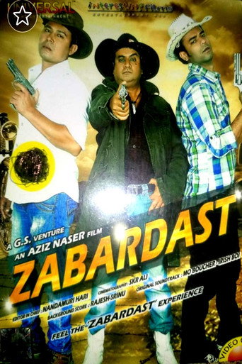 زباردست