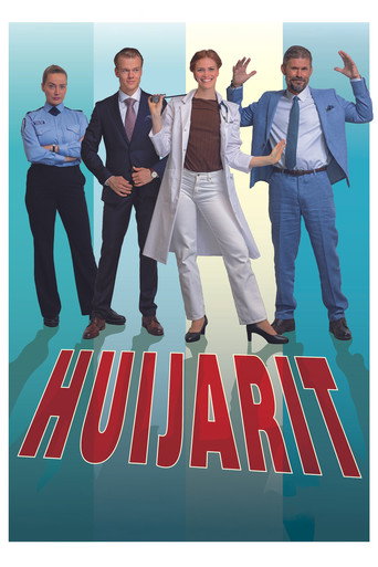 هويجاريت