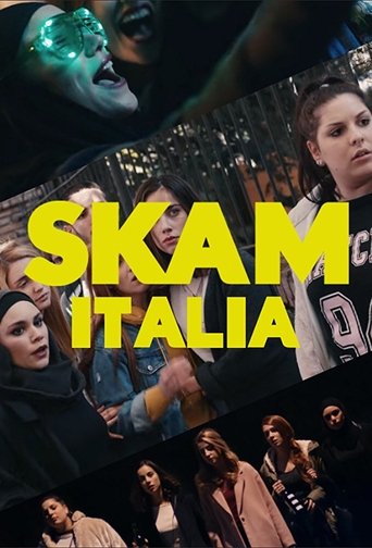 سكام إيطاليا