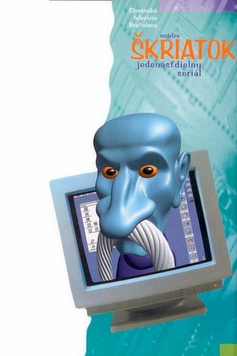 قزم