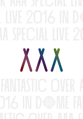 AAA Special Live 2016 في القبة - فوق الرائع -