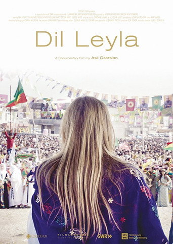 ليلى