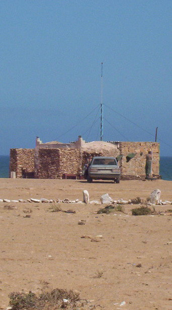 طرفاية