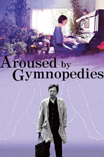 أثار بواسطة Gymnopedies