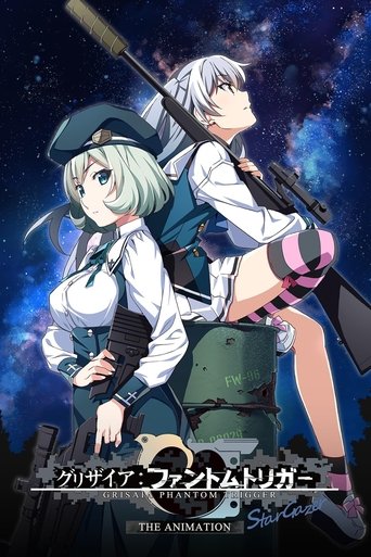 Grisaia: Phantom Trigger the Animation - مراقب النجوم