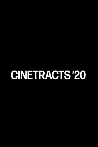 السينما '20