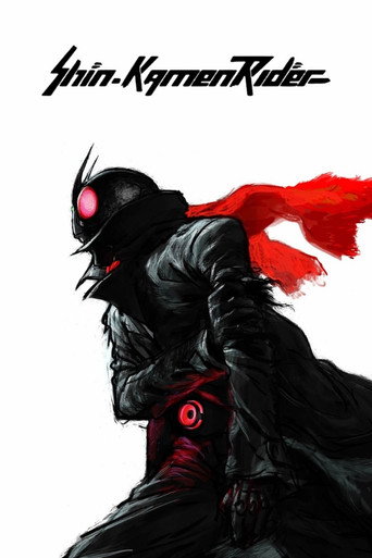 Shin Masked Rider