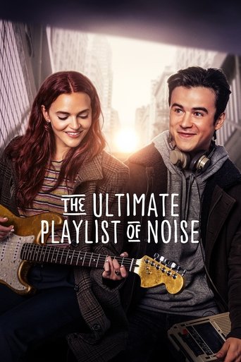 قائمة التشغيل النهائية للضوضاء