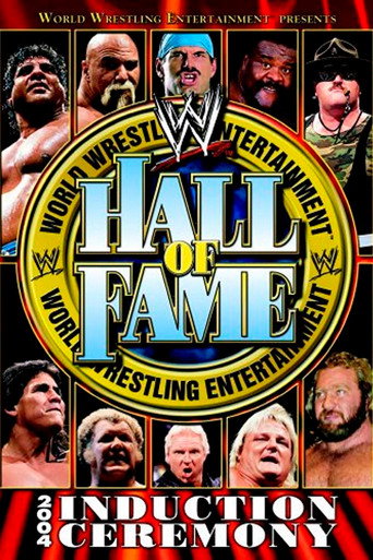 قاعة مشاهير WWE 2004