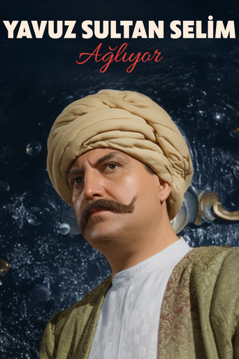 يافوز سلطان سليم أغليور