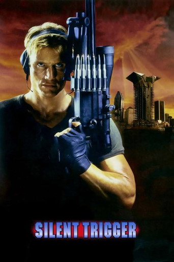 الزناد الصامت