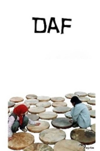 داف