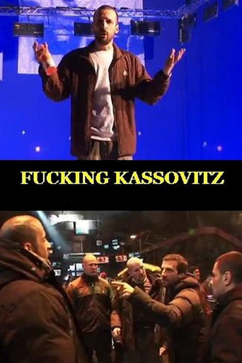 سخيف كاسوفيتز