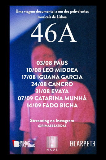 46 أ