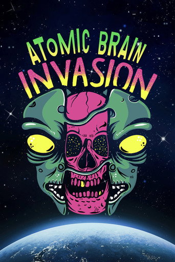 غزو ​​الدماغ الذري
