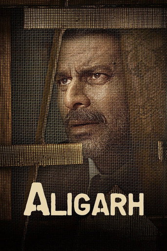 عليكرة