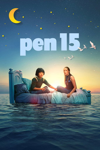 قلم15