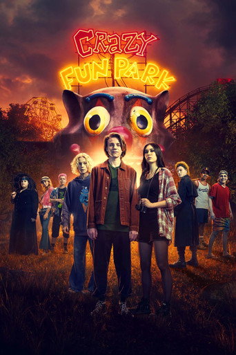 حديقة المرح المجنونة