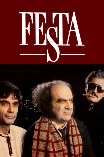 حزب