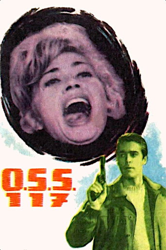 تم إطلاق العنان لـ OSS 117