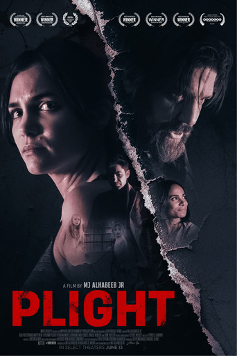 محنة