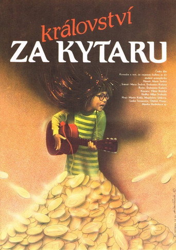 كرالوفستفي زا كيتارو